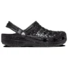 Classic Crocskin Clogs “Black”