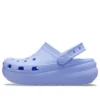 Classic Cutie Clog “Purple”