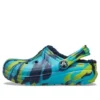 Classic Lined Marbled Clogs “Blue Tie Dye”