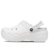 Classic Platform Lined Clogs “White”
