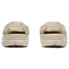 Crocs x Levi”s Sashiko All-Terrain Clog “Bone Blue”