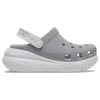 Crush Reflective Clogs “Grey White”