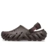 Echo Clog “Brown”