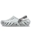 Echo Clog “Marbled Moonlight”