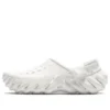 Echo Croslite Clogs “White”