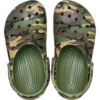 Kids’ Classic Camouflage Clog