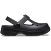 Kids’ Classic Mary Jane Clog Kids’ Classic Mary Jane Clog