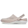 LiteRide 360 Clog “Light Pink”