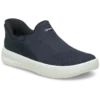 Men’s No Hands Slip On
